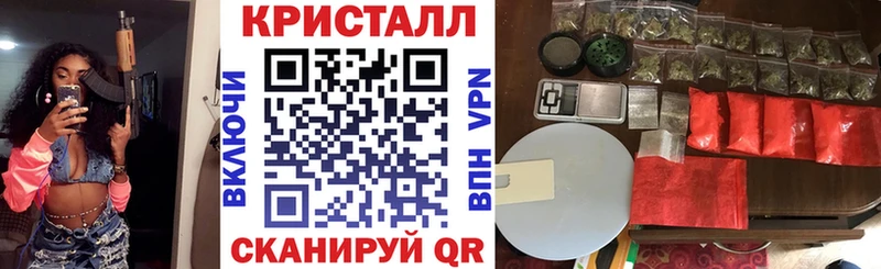 блэк спрут ссылки  даркнет сайт  Мариинск  Амфетамин VHQ 