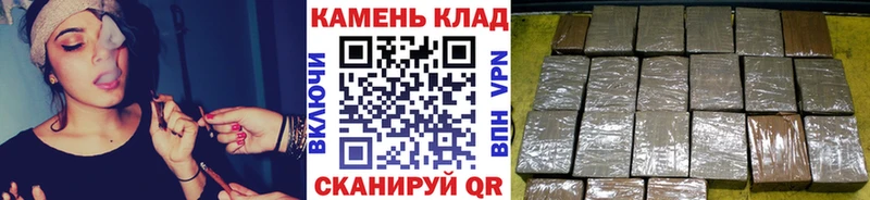 ГАШ индика сатива  где купить наркотик  Мариинск 