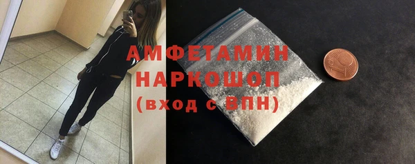 не бодяженный Кулебаки