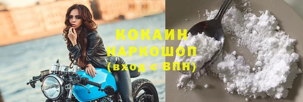 не бодяженный Кулебаки