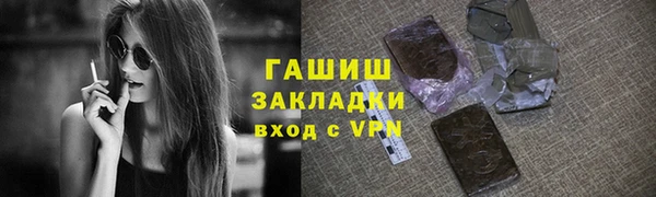 дурь Кукмор