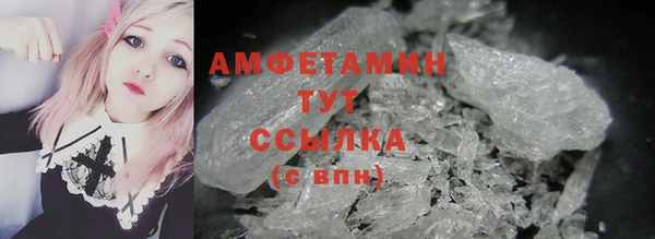 дурь Кукмор