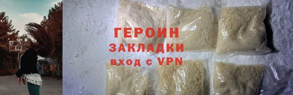 не бодяженный Кулебаки