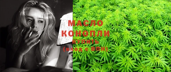 амф Куйбышев