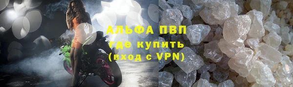 не бодяженный Кулебаки