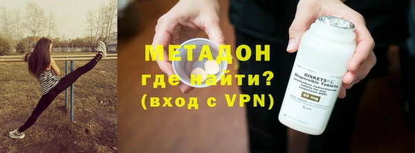 не бодяженный Кулебаки