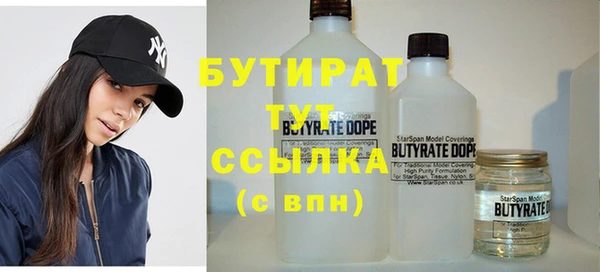 мефедрон мука Кизел
