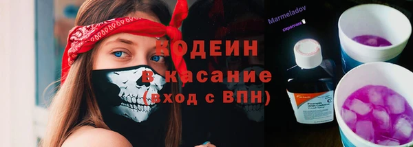 дурь Кукмор