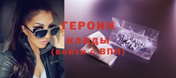 дурь Кукмор