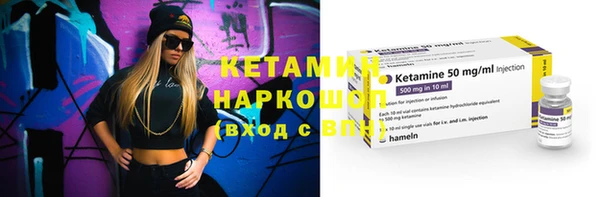 не бодяженный Кулебаки