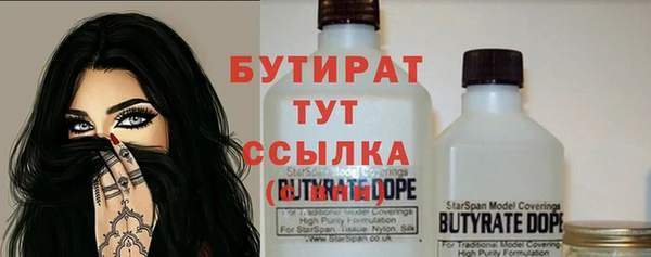 дурь Кукмор