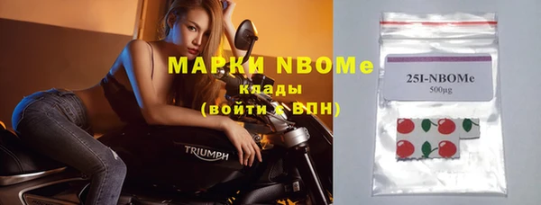дурь Кукмор