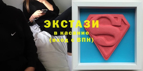 дурь Кукмор