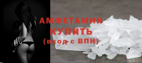 jwh Краснотурьинск