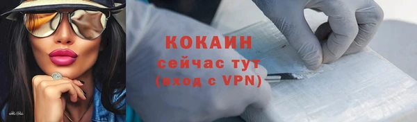 jwh Краснотурьинск
