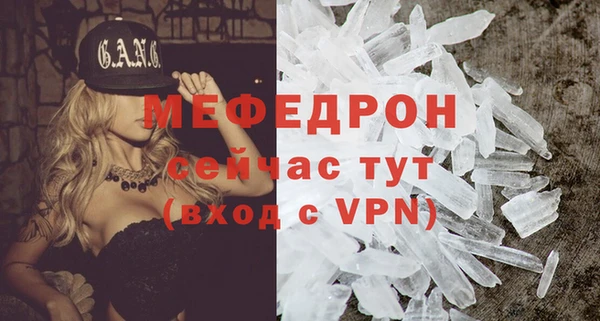 дурь Кукмор