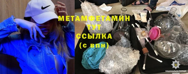 дурь Кукмор