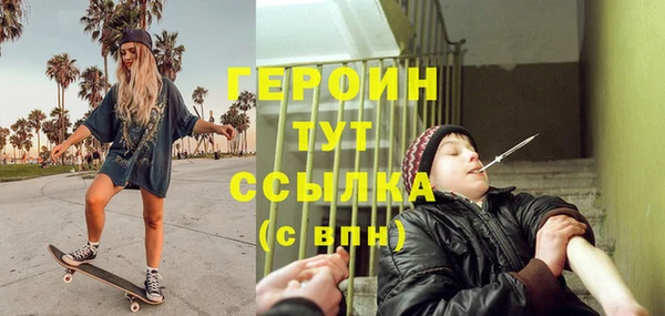 дурь Кукмор