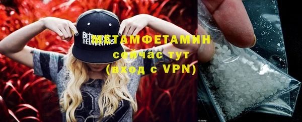 дурь Кукмор