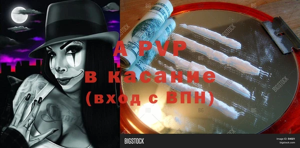дурь Кукмор