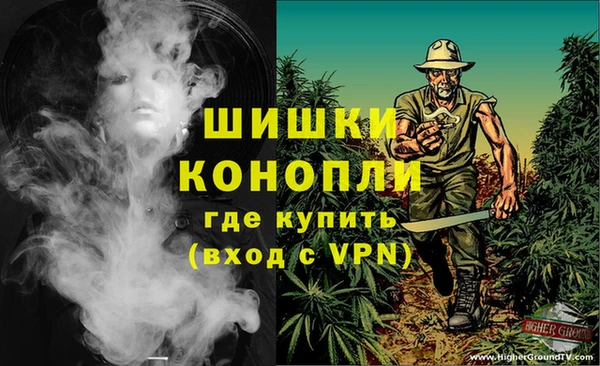 не бодяженный Кулебаки