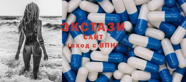 мефедрон мука Кизел