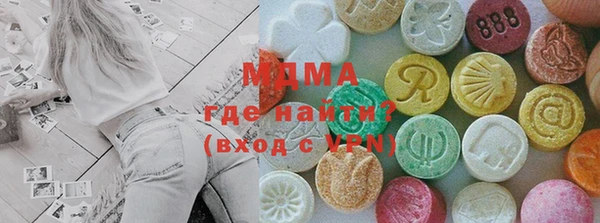 не бодяженный Кулебаки