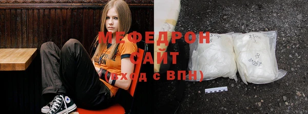 jwh Краснотурьинск