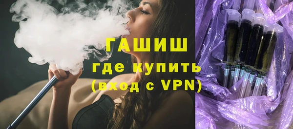 дживик Кемь