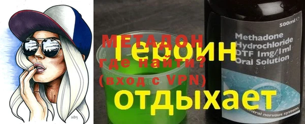 дурь Кукмор