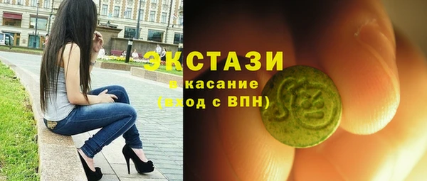 не бодяженный Кулебаки