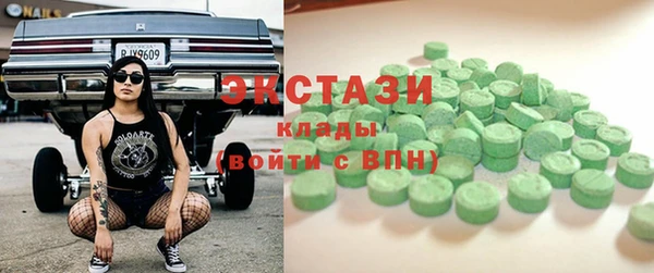 не бодяженный Кулебаки