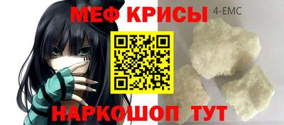 гашик Берёзовский