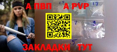 скорость Конаково