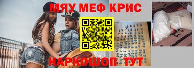 кокаин VHQ Беслан