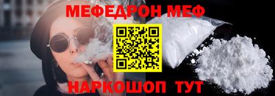 гашик Берёзовский