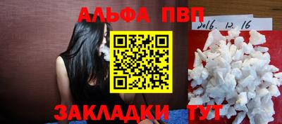 COCAINE Коммунар