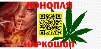 COCAINE Коммунар