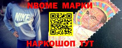 прущие крисы Кумертау
