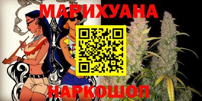 скорость Конаково