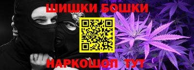 скорость Конаково