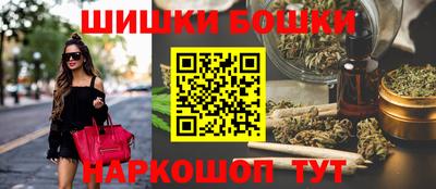 скорость Конаково