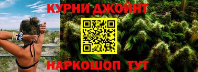 скорость Конаково