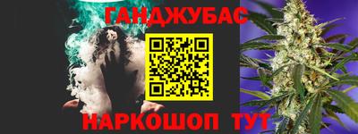 скорость Конаково