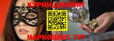 кокаин VHQ Беслан