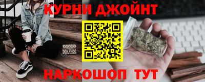 скорость Конаково