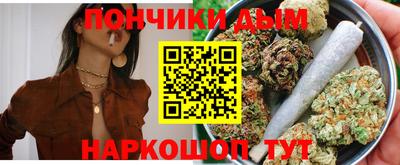 COCAINE Коммунар