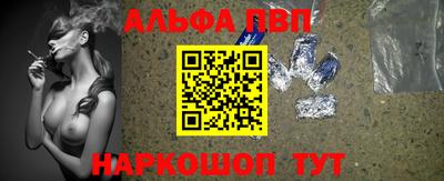 скорость Конаково