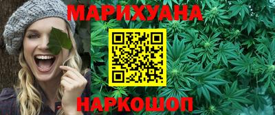 COCAINE Коммунар