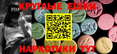 COCAINE Коммунар